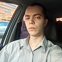 Вася, 21 год