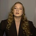 Крисс, 20 лет