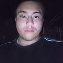 Эмир, 18 лет