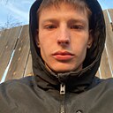 Дима, 20 лет