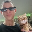 Кирилл, 18 лет