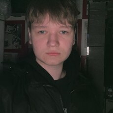 Фотография мужчины Алексей, 18 лет из г. Шилово