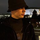Серега, 20 лет