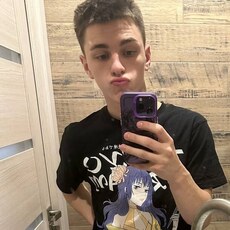 Фотография мужчины Евгений, 18 лет из г. Минск
