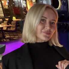 Фотография девушки Екатерина, 35 лет из г. Уфа