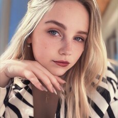 Фотография девушки Мария, 26 лет из г. Тулун