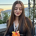 Елизавета, 20 лет