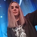 Альбина, 27 лет