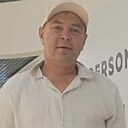 Альберт, 41 год