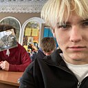 Артем, 18 лет