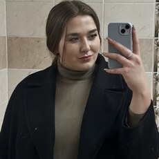 Фотография девушки Софья, 19 лет из г. Ставрополь