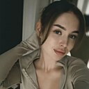 Карина, 28 лет