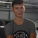 Распутин, 29 лет