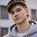 Серик, 44 года