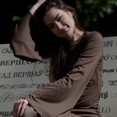 Фотография девушки Darya, 31 год из г. Минск