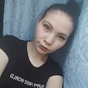 Наталья, 22 года