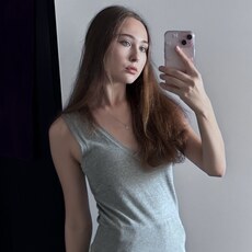 Фотография девушки Фаина, 18 лет из г. Владивосток
