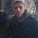 Андрей, 43 года