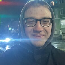 Фотография мужчины Константин, 18 лет из г. Нижний Тагил