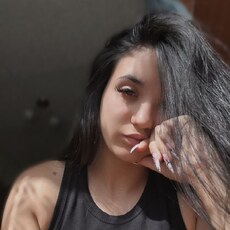 Софа, 18 из г. Донецк.