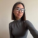 An, 20 лет