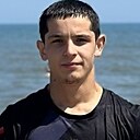 Салах, 19 лет