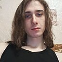 Данил, 22 года