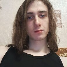 Фотография мужчины Данил, 22 года из г. Находка