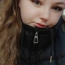 Arin, 25 лет