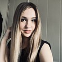 Екатерина, 32 года