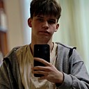 Иван, 18 лет
