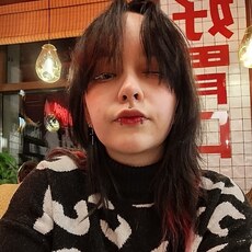 Фотография девушки Софа, 21 год из г. Новосибирск