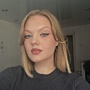 Алина, 20 лет