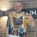 Сергей, 45 лет