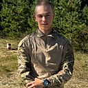 Артём, 20 лет