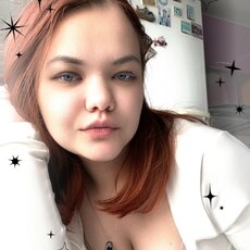 Фотография девушки Непишите Мне, 25 лет из г. Орск