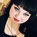 Загадка, 33 года