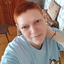 Наташа, 44 года