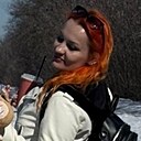 Елена, 41 год