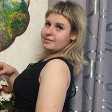 Фотография девушки Маша, 22 года из г. Дятьково