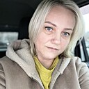 Вика, 43 года
