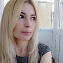 Марина, 47 лет