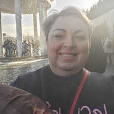 Фотография девушки Арина, 52 года из г. Новочеркасск