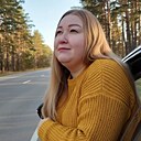 Юлия, 36 лет