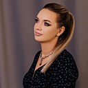 Ксения, 32 года