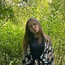 Наташа, 20 лет