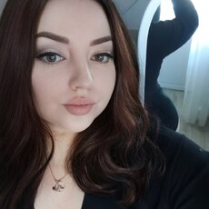 Фотография девушки Кристина, 27 лет из г. Биробиджан