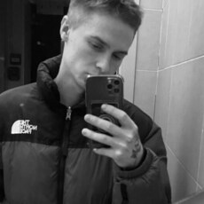 Фотография мужчины Павел, 26 лет из г. Ногинск