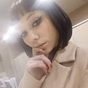 Рина, 27 лет