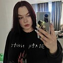 Лилиана, 25 лет